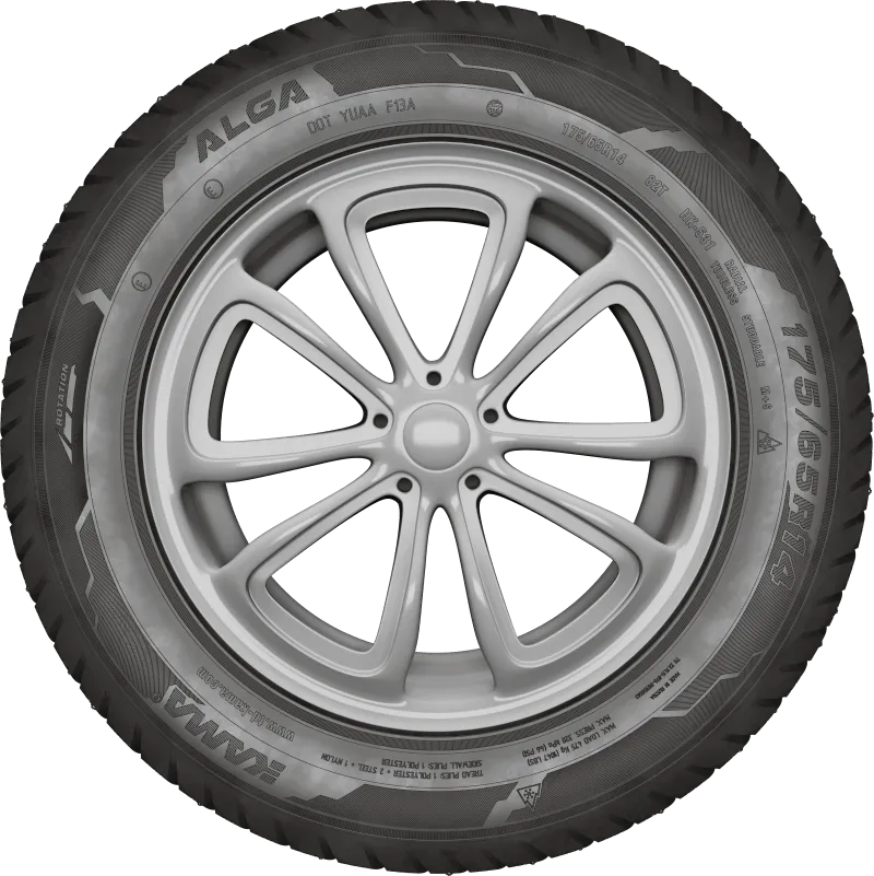 KAMA ALGA (НК-531) в Белинском — KAMA TYRES KAMA ALGA (НК-531) в Белинском