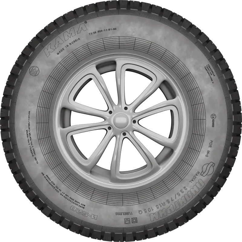 KAMA И-520 ПИЛИГРИМ в Белинском — KAMA TYRES KAMA И-520 ПИЛИГРИМ в Белинском
