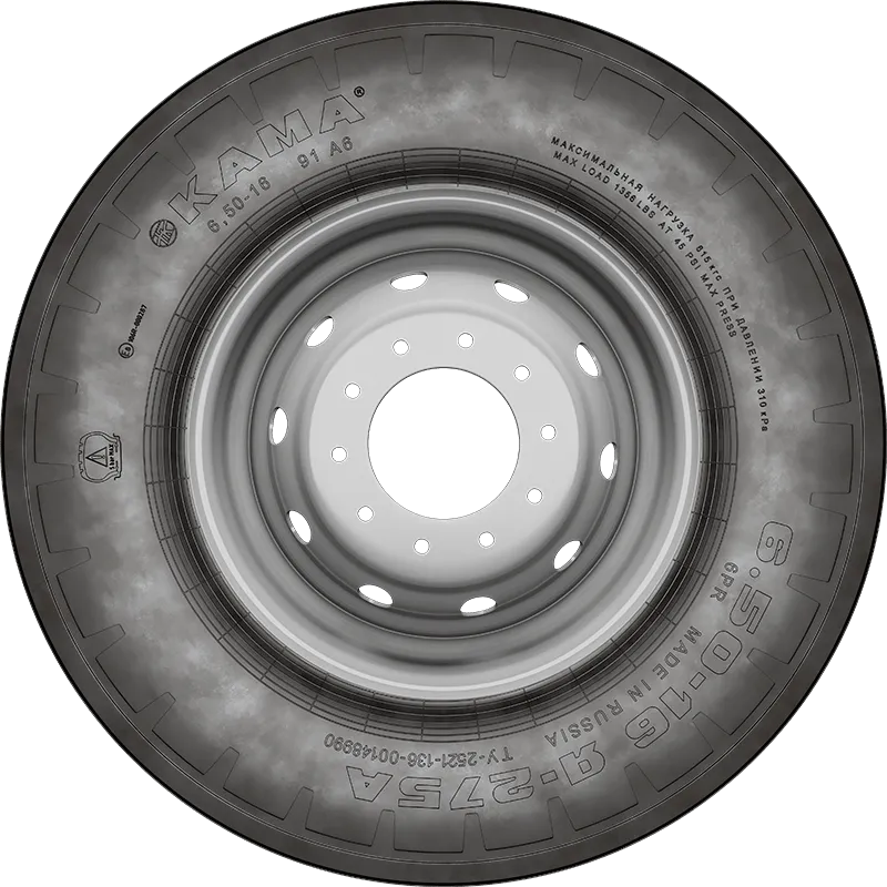 Я-275А в Белинском — KAMA TYRES Я-275А в Белинском