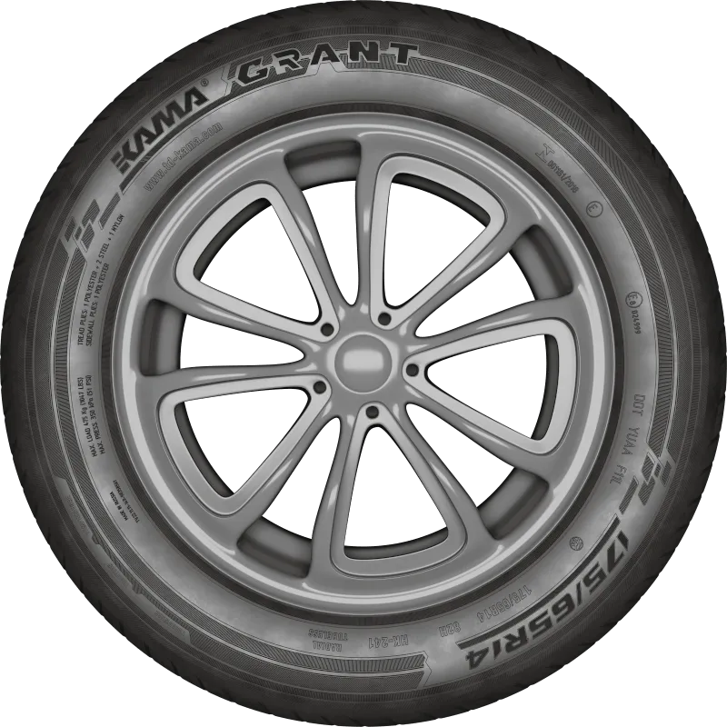 KAMA GRANT (НК-241) в Белинском — KAMA TYRES KAMA GRANT (НК-241) в Белинском